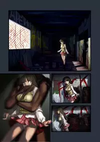 (C74) [Youkai Ankake (Pickles)] Tobe nai Tori 3 ~ Kagonotori ~ (Gad Guard) [Decensored] [Textless]