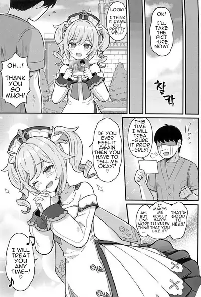 Barbara-chan ga Ecchi na Chiryou o Shite kureru Hon | A Book Where Barbara Gives You a Lewd Service