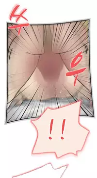 Double Date Ch.1-18 (English) (Ongoing)