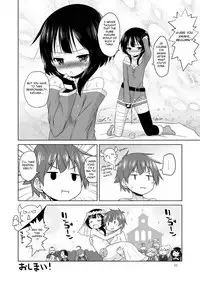 (C92) [Ororiya Enpitsudo (Murian)] Suyasuya Megumin ni Dufufufufu WW (Kono Subarashii Sekai ni Syukufuku o!) [English] [FC]