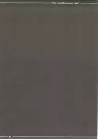 (Reitaisai 14) [Itou Life (Itou Life)] Ecchi de Yasashii Sanae Onee-chan (Touhou Project)