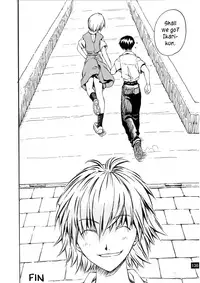 (C72) [Oiwaidou (Iwasaki Tatsuya)] Zenseiki no Evangelicosan (Kouhen) | Last Century's Evangelicosan (Prequel) (Neon Genesis Evangelion) [English] [EHCOVE]