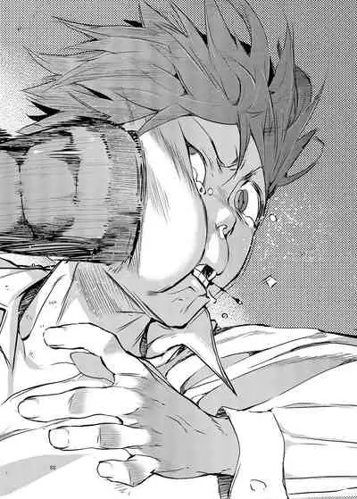 [Hyoco Road (Hyocorou)] O, Ore no Imouto gaa Soushuuhen Kai | M- My Little Sister... She's... Revised Series Compilation (Ore no Imouto ga Konna ni Kawaii Wake ga Nai) [English] [head empty] [Digital]