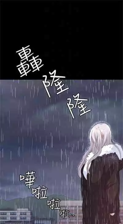 （周2）退货女友 1-25 中文翻译（完结）