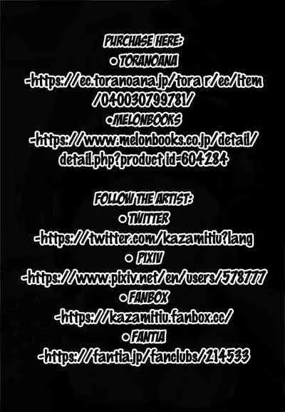 (C97) [Tiusan Kingdom (Kazamitiu)] Daitai Musashi-chan no Sei | It's All Musashi-Chan's Fault (Fate/Grand Order) [English] [LunaticSeibah]