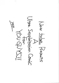 (CR24) [bolze. (rit.)] Nov. 3rd 1998 no idea