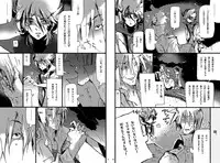 [DOKUMANIX] Human x Robot Ron