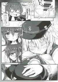 (C92) [Shinobi Rocket (Sasamashin)] Oko-sama Douzen no Ane ni Bosei o Motomeru no wa Imouto no Wagamama darou ka? (Kantai Collection -KanColle-)