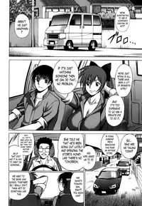 [Nozomu Tamaki] Anego 2 Ch. 10-14 [English] [Lazarus H]