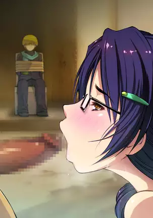 Saratte Mita ~Jimi Oppai Musume o Kareshi no Mae de Netoru~