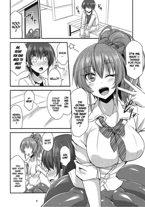 Tako Mika | Octo Mika =Dark Mac + CW=