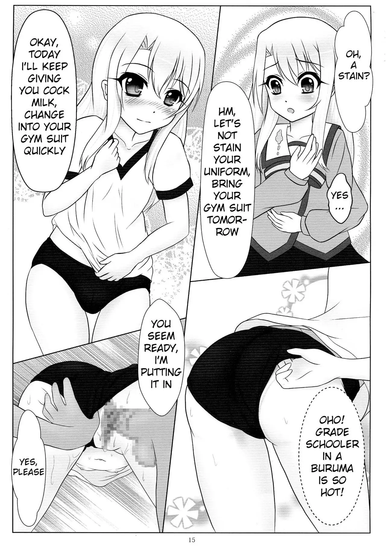 Jouzu ni Dekimashita! | Well Done!