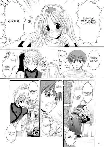 [Digital Lover (Nakajima Yuka)] DL-RO Soushuuhen 02 - DL-RO Perfect Collection No. 02 (Ragnarok Online) [Digital] [English]