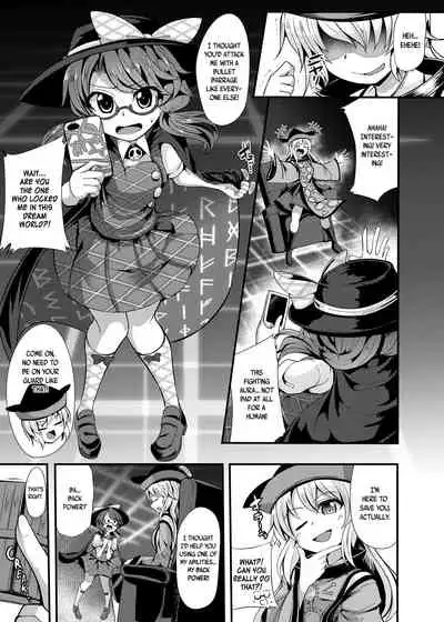 [Imomaru (Kenpi)] DANCING NIGHTMARE DIARY (Touhou Project) [English] [maipantsu + B.E.C. Scans] [Digital]