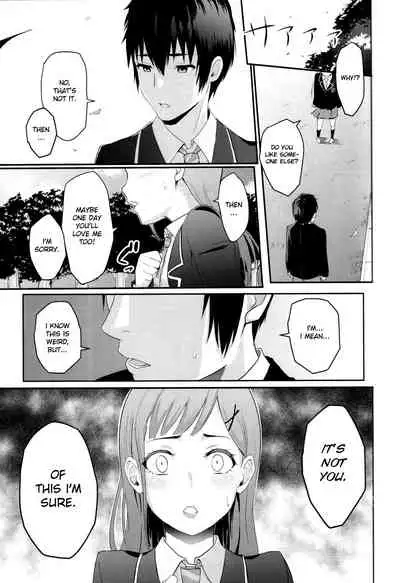 (Dai 2-Kai Rainbow Festa) [Syukurin] Mitsuha ~Netorare~ ch. 2 - 8 (Kimi no Na wa.) [Shiromaru]