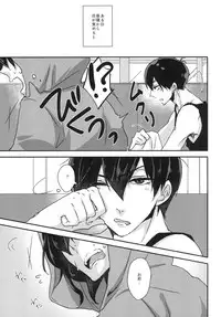 (Kahou wa Nete Matsu HARU21) [ananan (Karasimayo)] Konna Karada de Ii desu ka (Osomatsu-san)