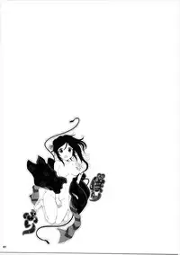 (CiNDERELLA ☆ STAGE 5 STEP) [A Color Summoner (Kara)] HOLY & FREE (THE IDOLM@STER CINDERELLA GIRLS)