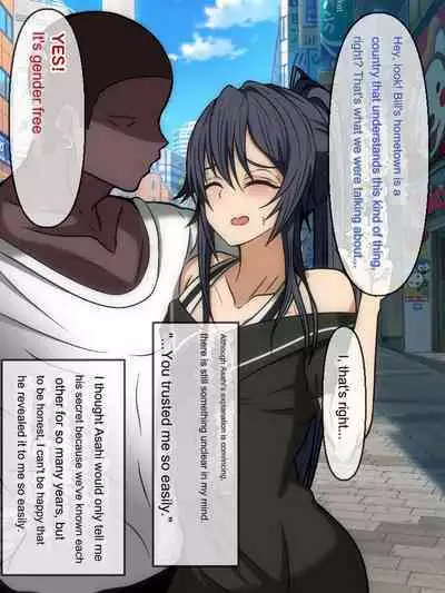 Wafuukei Osananajimi wa Kokujin Ryuugakusei ni Netorareru | Cuckolded by Japanese childhood friend Japanese black international student