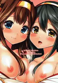 (C89) [Yuki no Iori (Yuuki HB)] Hishokan no Hisho 5 Kongou Haruna (Kantai Collection -KanColle-)