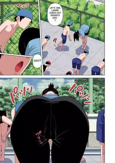 Jikan Teishi to Saimin to Toumei Ningen de Mizugi no Tannin no Sensei wo Pool no Jugyo Chu ni Okashi Makuru