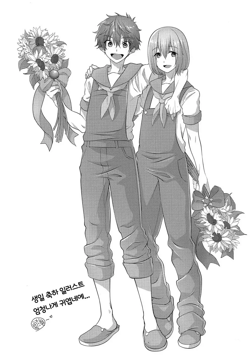 Juuyo-ji sugi no Kagerou