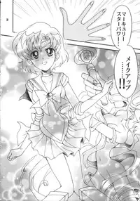 (C75) [Kotori Jimusho (Sakura Bunchou)] Hajimari No Owari, Owari No Hajimari (Sailor Moon)