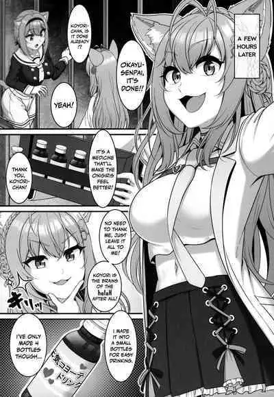 Okusuri no Jikan dayo ♥ | It's time for your medicine! ♥