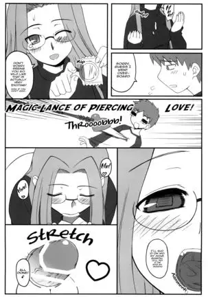 Yappari Rider wa Eroi na. 2-5 | As Expected Rider is Erotic 2-5