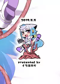 [Kuropoplar (Nyakkuru)] Hacka Doll 3-gou-kyun no VR Shokushu Simulation! (Hacka Doll) [Digital]