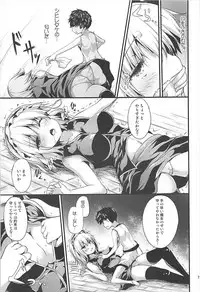 (C93) [Waterdrop (MA-SA)] Candy House2 (Touhou Project)