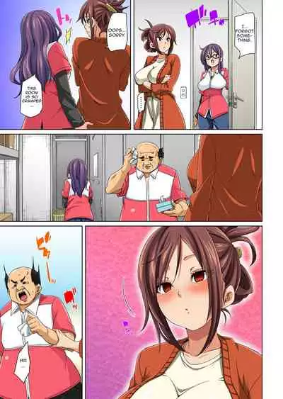 [Marui Maru] Hattara Yarechau!? Ero Seal ~Wagamama JK no Asoko o Tatta 1-mai de Dorei ni~ | Commanding Stickers!? Ero Seal ~With One Sheet Selfish High Schoolers Become Enslaved to Cock 1-21 [English] {Doujins.com} [Digital]