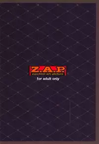 (C94) [Z.A.P. (Zucchini)] Ritsuka-kun no Sainan? Nerawareta Kohitsuji!! (Fate/Grand Order)