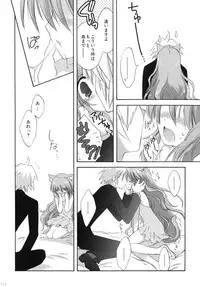 (C79) [Korisuya (Korisu)] 2009 Korisuya Original Soushuuhen #02