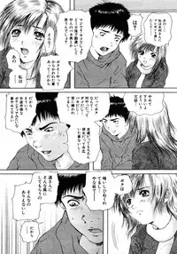 COMIC MUJIN 2006-01