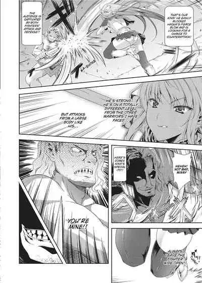 Milliard Slave Story