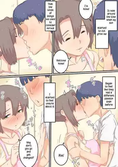 [Hirekatsu] Watashi ga Musuko no ○○ o Haramu made no... Wagaya no Jijou. | My Home Life That Led to Me Carrying My Son’s Child [English] [innyinny]