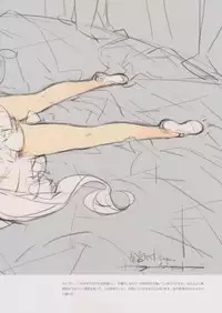 (C88) [Shoujo Kishidan (Oyari Ashito)] BETA GRAPH 2013-2015 (Various)