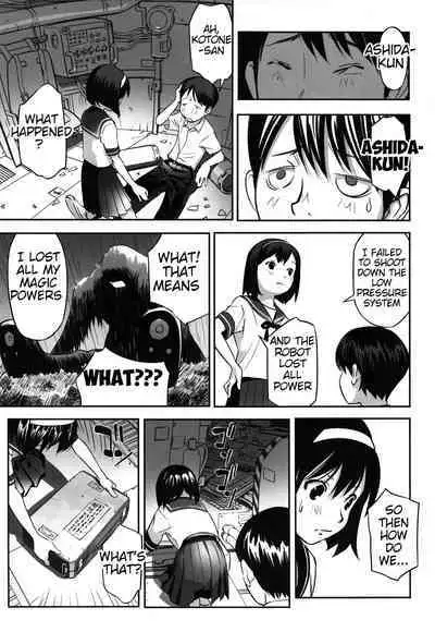 [Hanainu] Ima doko ni nani ga haitte iru ka itte mi nasai! | Tell Everyone What's Inside You And Where it is [English] Ch 1-5 [Julius Winnfield, TheNobody32]