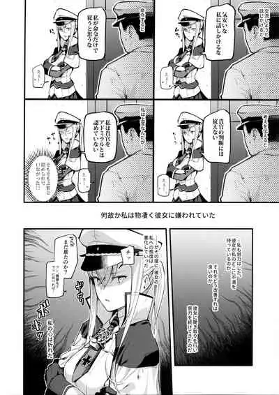 Sennou Souchi de Teitoku e no Koukando 0 no Graf o Sukikatte ni Ijicchau Hon