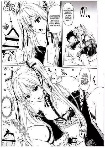 (COMIC1☆10) [Bizen Dorobune Koubou (Bizen Dorobune)] Yawaraka Nangoku Nama Shibori | Getting Gently Wrung Out in a Tropical Paradise (Dead or Alive) [English] {Doujins.com}