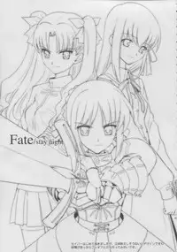 [Crazy Clover Club (Shirotsumekusa)] Tsukihime Complex 4 "cobalt" (Tsukihime) [English]