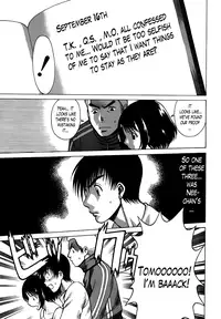 [Nozomu Tamaki] Anego 2 Ch. 10-14 [English] [Lazarus H]