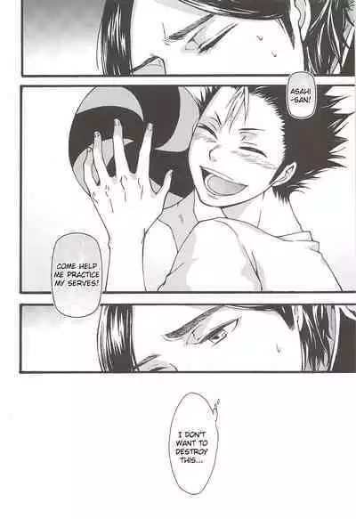 Asahi no You na Yuuhi o Tsurete