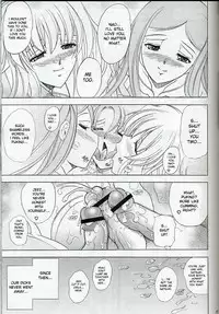 (C69) [Kawaraya Honpo (Kawaraya A-ta)] Hana - Maki no Juuichi - Hime Hana (Mai-HiME) [English] [desudesu]
