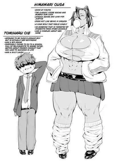 Ogre-senpai Is Curvaceous