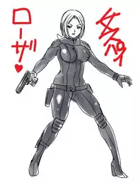 Artist - Black Ribbon /Rainbow Stone Bullet (黒いリボン/虹の聖弾)