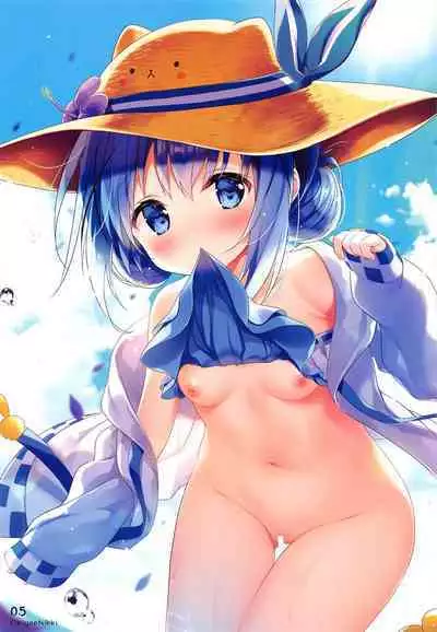 [CHOCOLATE CUBE (Miwa Futaba)] Okigae Nikki (Various)