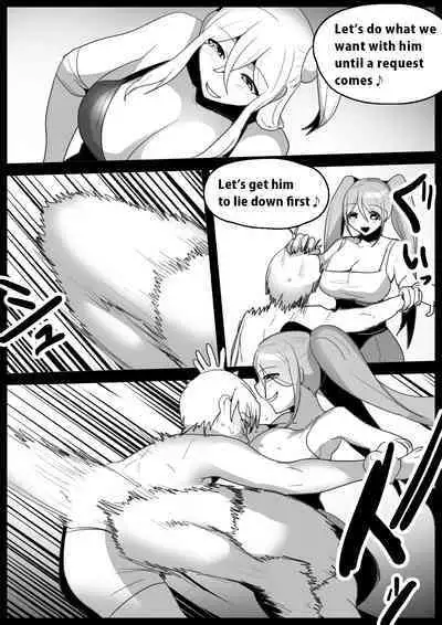 Boxer no Ore ga, Kyonyuu Joshi Pro Wrestler Futari ni Namahaishin de Juurin Sare, Koukai Shokei Sareru Hanashi. | Publically punished and trampled by two large-breasted wrestlers.