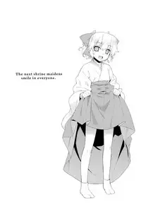 (C80) [Yaya Hinata-ya (Yaya Hinata)] Kanara-sama no Nichijou Ichi Ni San Shi +α Soushuuhen