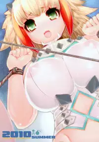 [Seinansei ni Kagayakeru Hoshi (papimo)] Kessen Zenya [Zenpen] P-STYLE03 (Monster Hunter) (JP)